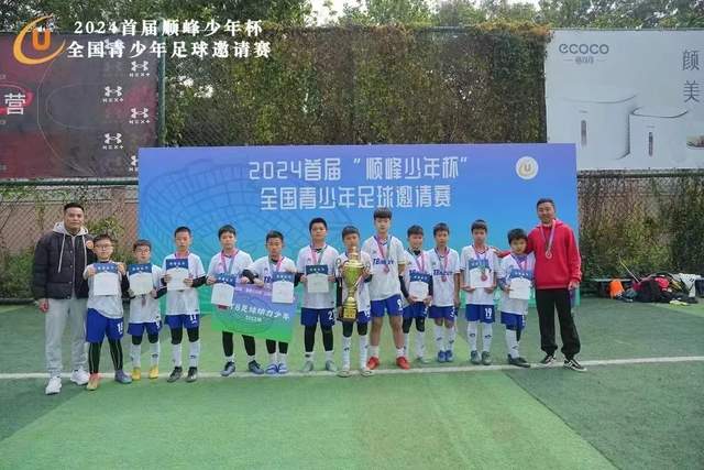 汇赢国际· (中国)官方网站APP展示图